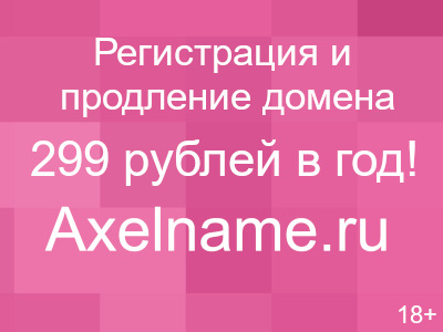носки женские с401в 23-25